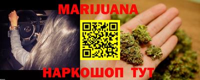 молекула духа Ликино-Дулёво