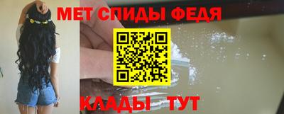 молекула духа Ликино-Дулёво