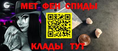 мдма Лесосибирск