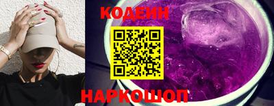 мдма Лесосибирск