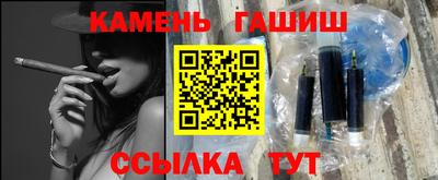 МДМА Ливны
