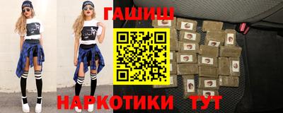 МДМА Ливны