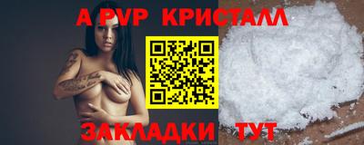 мдма Лесосибирск