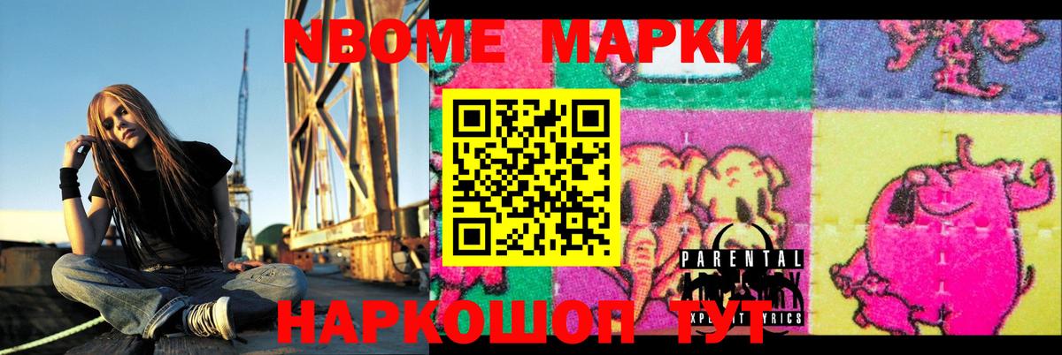 ЛСД экстази ecstasy  ЛСД экстази  Вход с VPN  Воронеж  ЛСД экстази кислота 