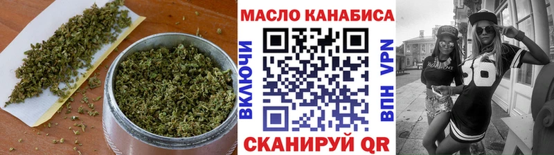 kraken ссылки  Воронеж  Дистиллят ТГК жижа 